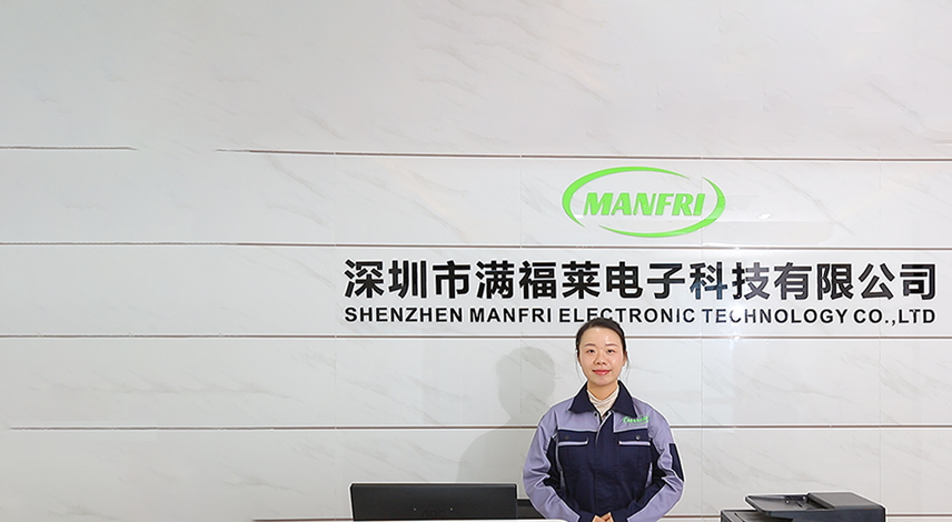 El equipo de ManFri de nuestra oficina de Shenzhen